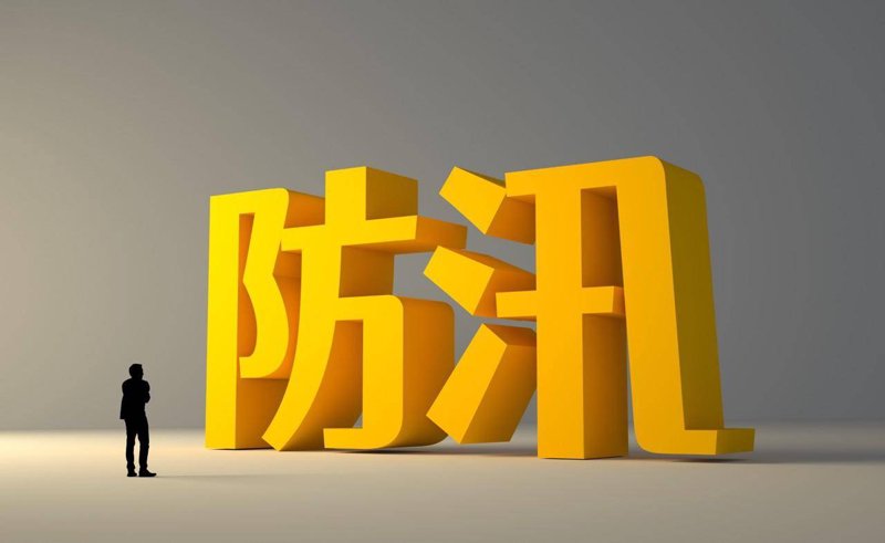 等级保护:企业信息安全的航标灯